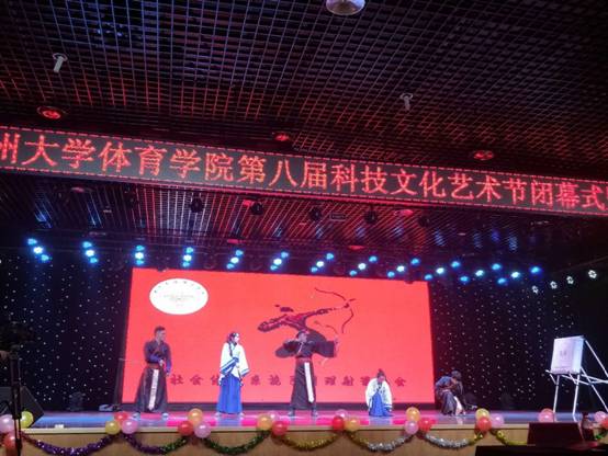 QQ图片20171227215735.jpg