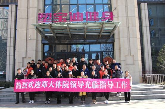 结业典礼合影.JPG