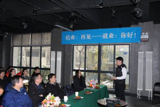 技术总监赵俊龙做实习总结.JPG