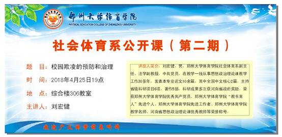 QQ图片20180425193858.jpg
