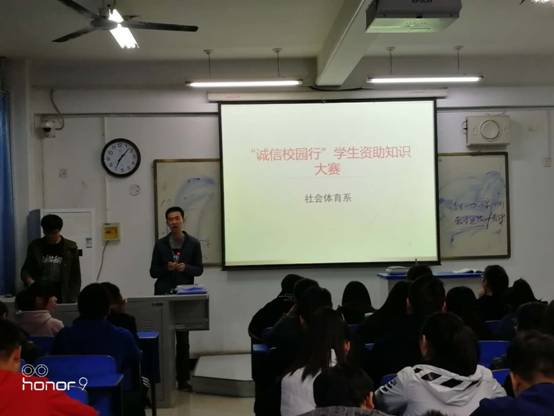 微信图片_20171113205800.jpg