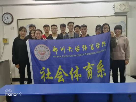 微信图片_20171113205714.jpg